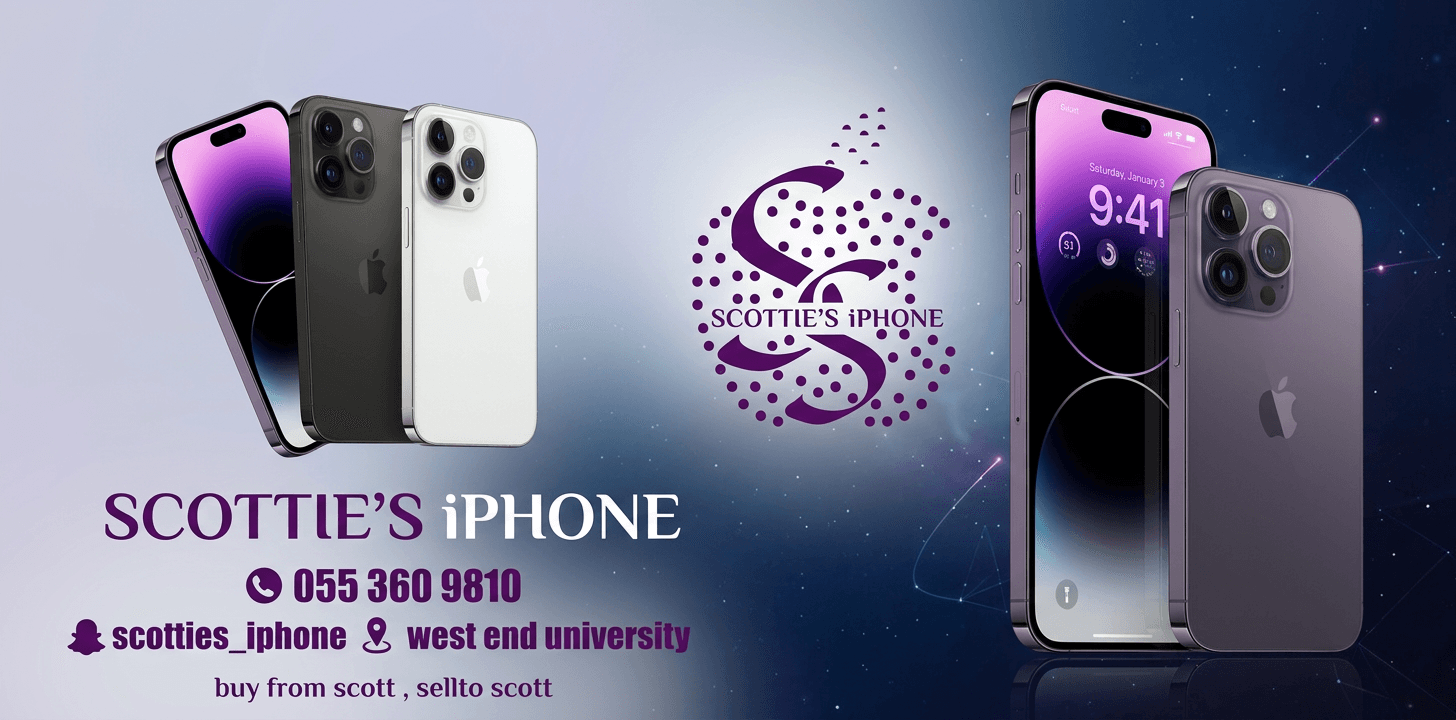 Scottie's Iphone banner